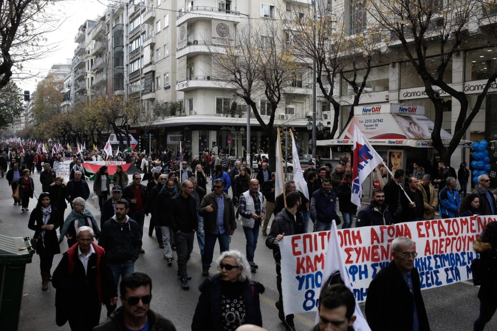 Πολυνομοσχέδιο: Απεργίες, πορείες, έμφραγμα στην πόλη