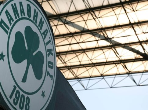 Παναθηναϊκός : Ήρθε η ώρα να προσφέρετε στον Σύλλογο. Παραιτηθείτε τώρα