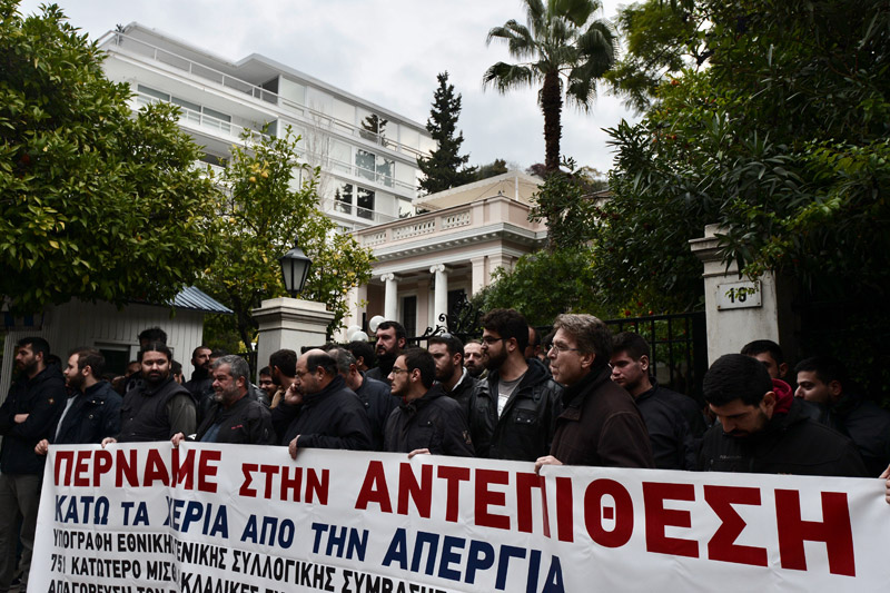 Παρέμβαση ΠΑΜΕ στο Μέγαρο Μαξίμου