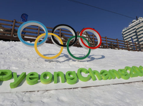 Η Pyeongchang ενώνει Βόρεια και Νότια Κορέα