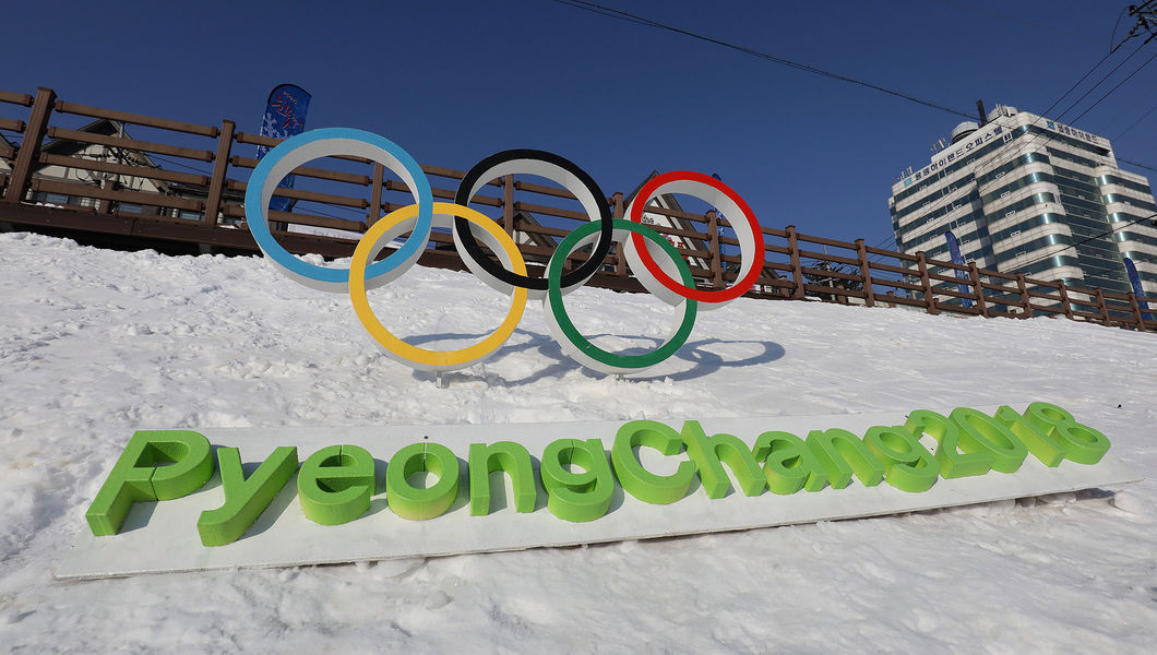 Η Pyeongchang ενώνει Βόρεια και Νότια Κορέα