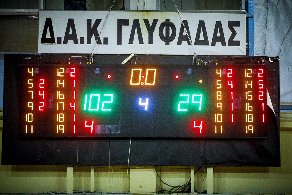 Ολυμπιακός : Καυστική τοποθέτηση της Χριστίνας Τσιλιγκίρη για το 102-29
