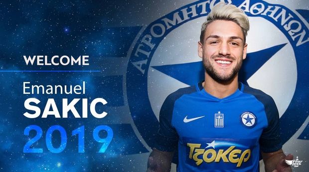 Η αποστολή του Ατρόμητου για το ματς κόντρα στον Απόλλωνα