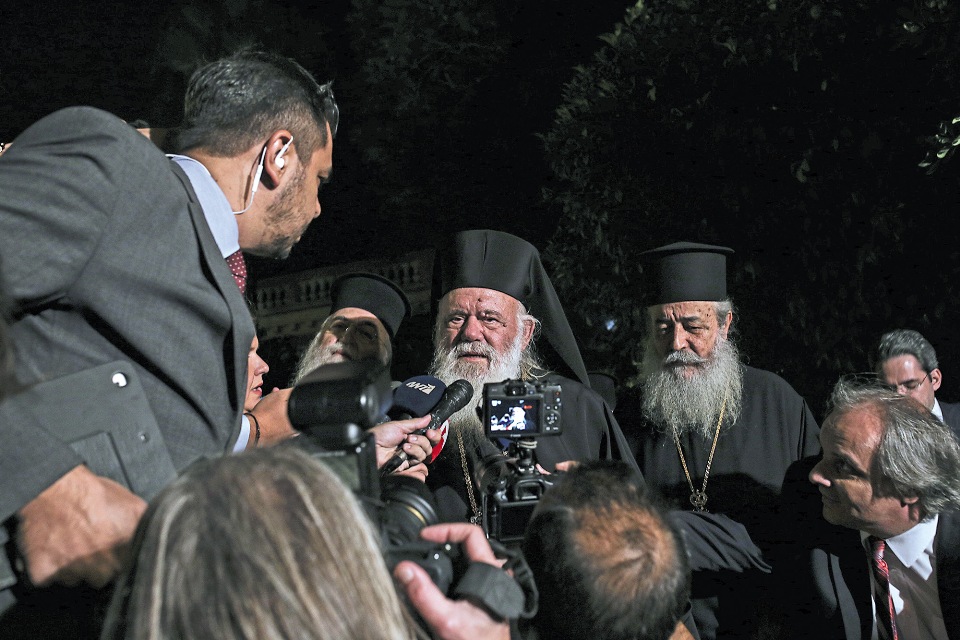 Ιερά Σύνοδος: Δεν υπεγράφη καμία συμφωνία