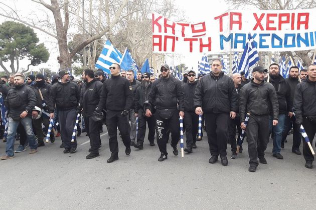 To τάγμα εφόδου της Χρυσής Αυγής στο συλλαλητήριο