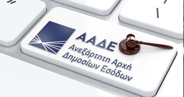 Άλμα ρεκόρ στα ληξιπρόθεσμα παρά τις κατασχέσεις