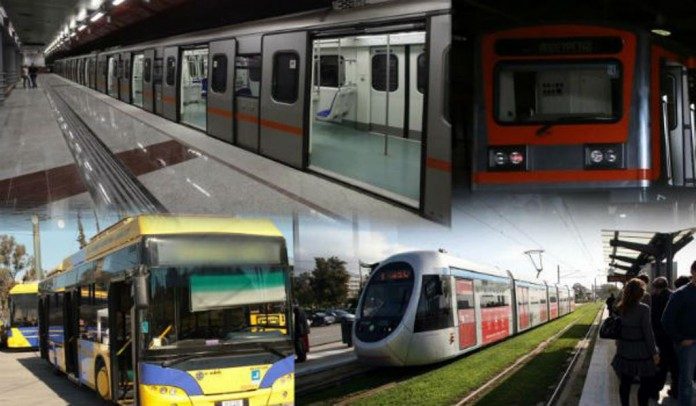 Χειρόφρενο αύριο στα Μέσα Μαζικής Μεταφοράς