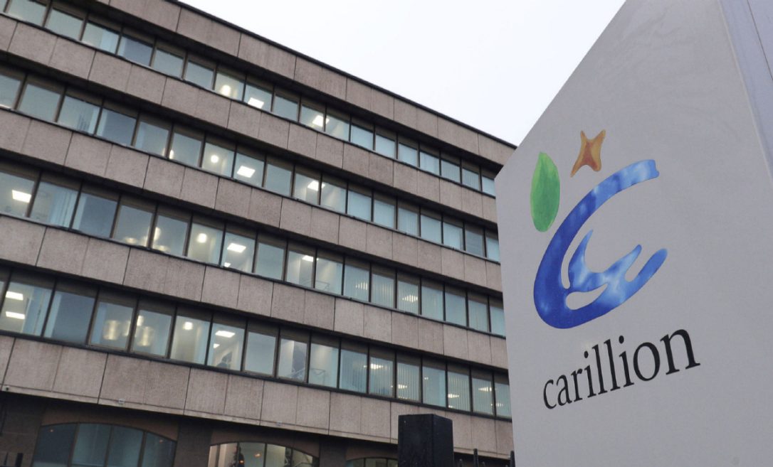 Carillion: η κατάρρευση του μύθου του «αποδοτικού ιδιωτικού τομέα»
