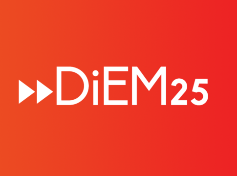 DiEM25: Η κυβέρνηση έχει καταστεί η πιο αποτελεσματική μνημονιακή κυβέρνηση