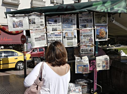 Σε απεργία και οι εργαζόμενοι στη διανομή του Τύπου