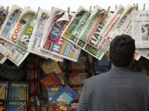 Τα πρωτοσέλιδα των αθλητικών εφημερίδων για σήμερα (8/1)