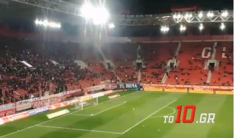 ΑΠΟΚΛΕΙΣΤΙΚΑ VIDEO : Η προθέρμανση Ολυμπιακού και ΑΕΚ