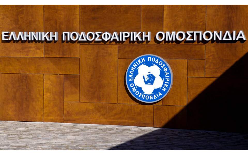 Εκπτώσεις στην έκπτωση