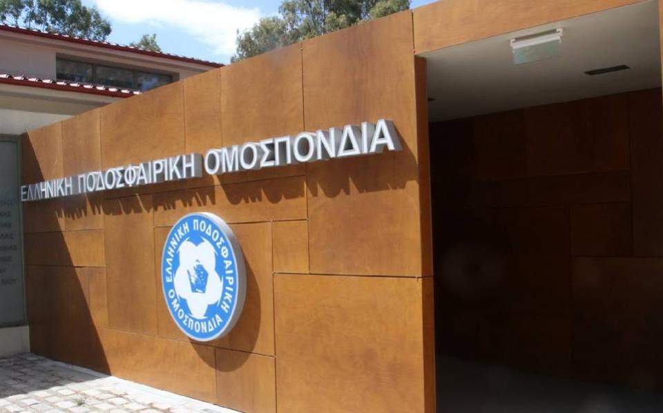 Φουρνέλο στον προημιτελικό απο προσκλήσεις της ΕΠΟ