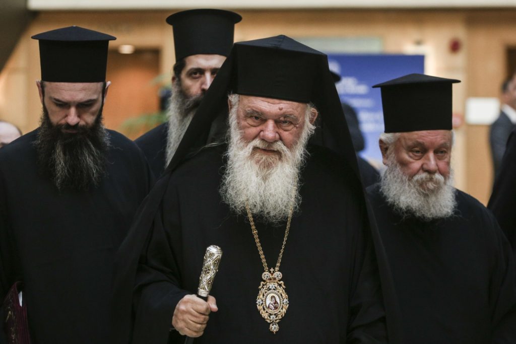 Ιερώνυμος: H εκκλησία θα συμμετάσχει στο συλληλητήριο της 4ης Φεβρουαρίου