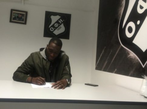 ΟΦΗ : Ανακοίνωσε Βουό