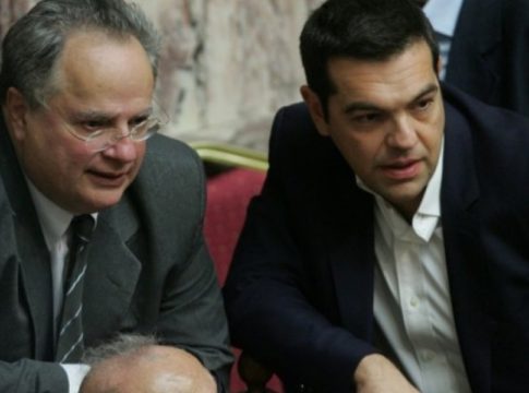 Συνάντηση Τσίπρα- Κότζια στο Μαξίμου