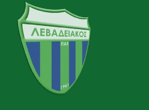 Εξώδικο Λεβαδειακού στην ΕΠΟ: Ζητάει αναδιάρθρωση και προβιβασμό