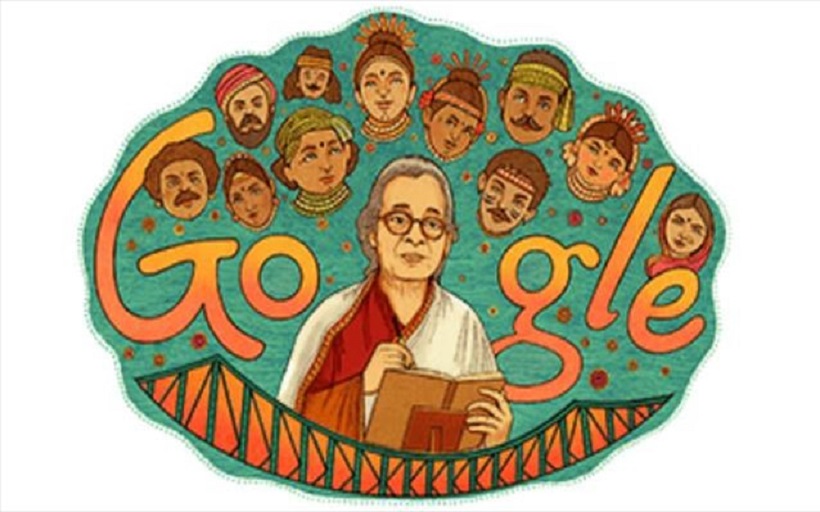 Mahasweta Devi : H Google τιμά τη διάσημη Ινδή συγγραφέα