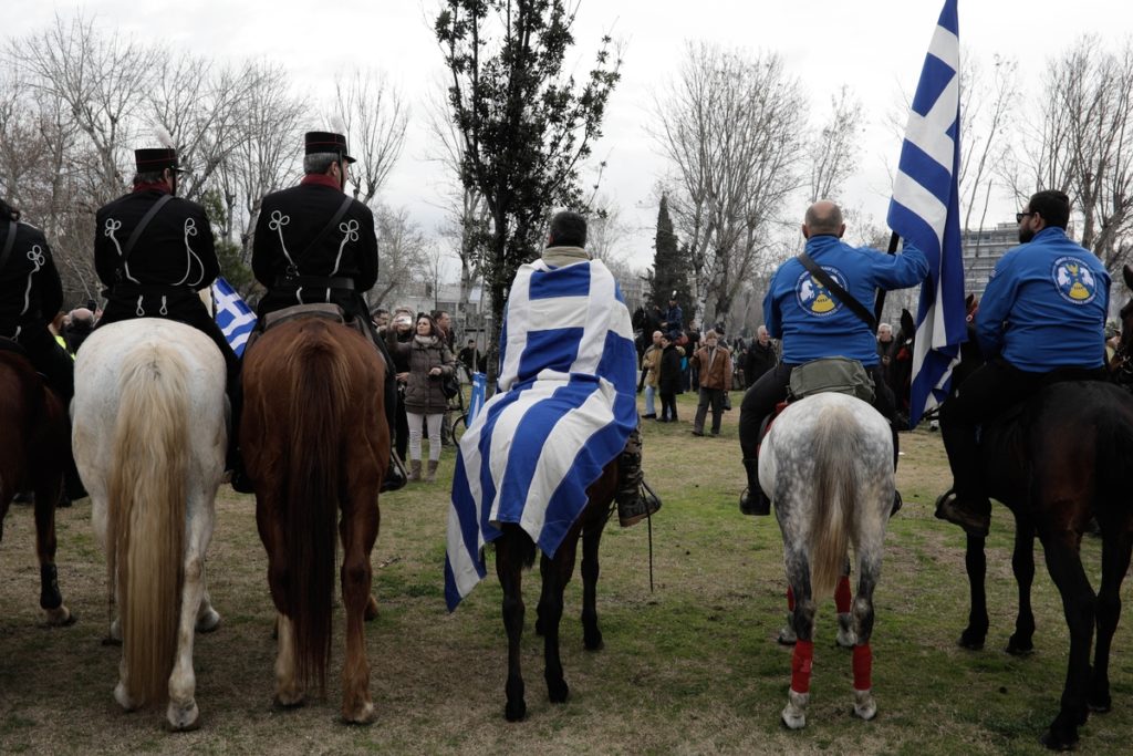 Συλλαλητήριο για ΠΓΔΜ: Στοχοποίηση από «συγκεκριμένους κύκλους» καταγγέλλει η ΕΡΤ