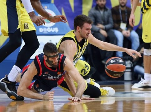 Φενέρμπαχτσε – Μπασκόνια 79-74