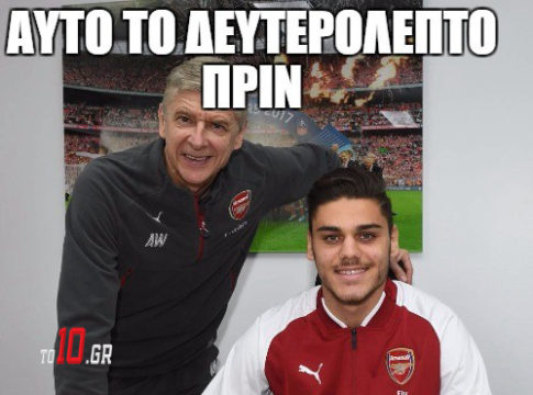 Όνειρο