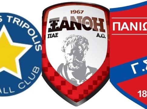 Μεγάλη μάχη για την πέμπτη θέση