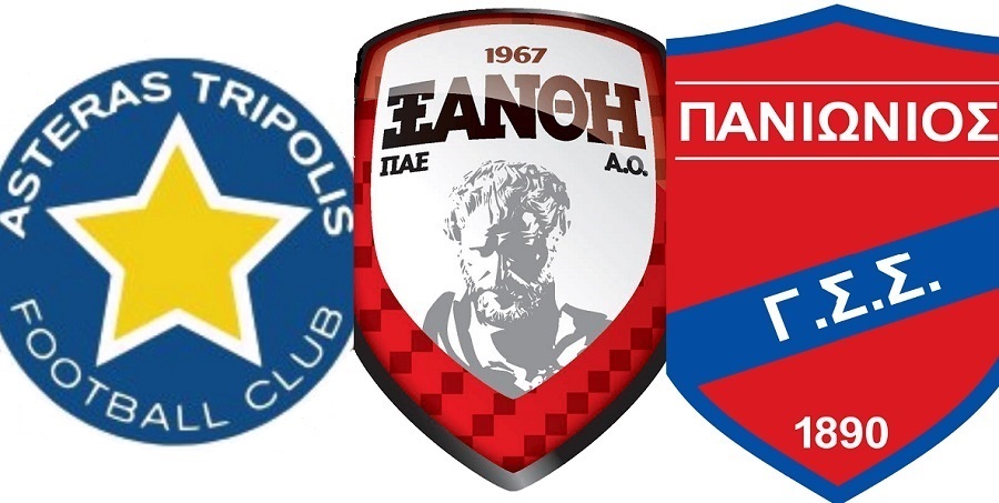 Μεγάλη μάχη για την πέμπτη θέση