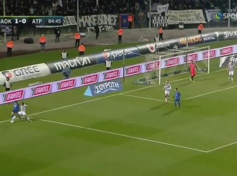 ΠΑΟΚ – Ατρόμητος : Δείτε το δεύτερο γκολ του δικεφάλου (vid)