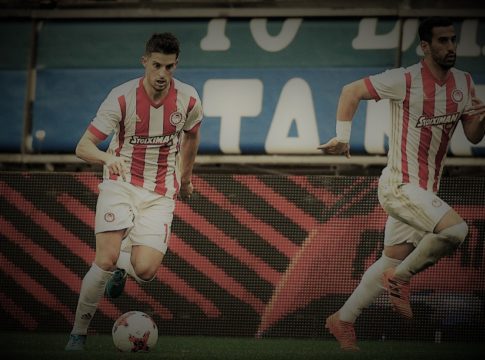 Ολυμπιακός: Ένα βήμα πιο μπροστά