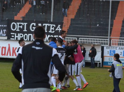 ΟΦΗ : Με το ζόρι έβγαλε 18αδα!