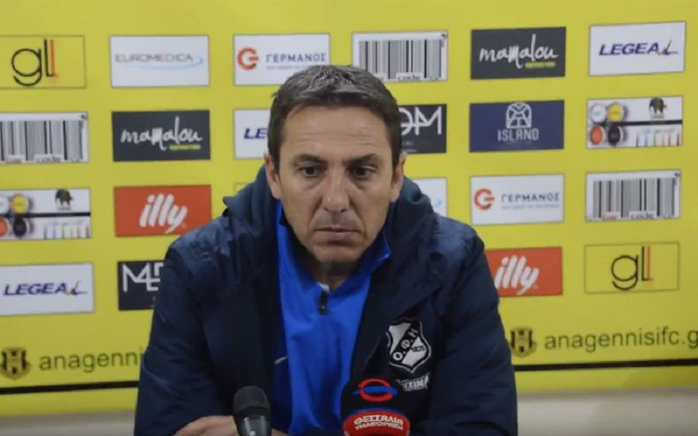 ΟΦΗ : «20 μικροί ήρωες οι παίκτες μου» είπε ο Παπαδόπουλος