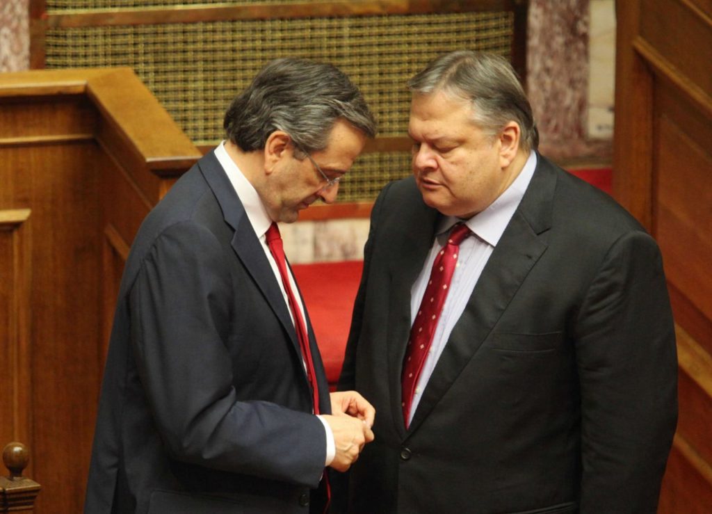 Βενιζέλος: Απολύτως ενδοτική η κυβέρνηση, παρέδωσε τα πάντα