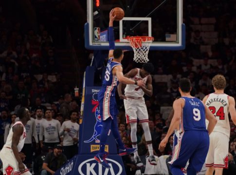 ΝΒΑ : Άνετες νίκες για Πέισερς και Σίξερς