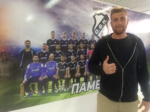 ΟΦΗ : Ανακοίνωσε και Βαφέα