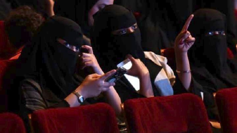 Σαουδική Αραβία : Ανοίγουν ξανά οι κινηματογράφοι