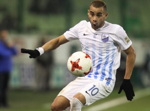 Λαμία : «Καυτά» διαβατήρια