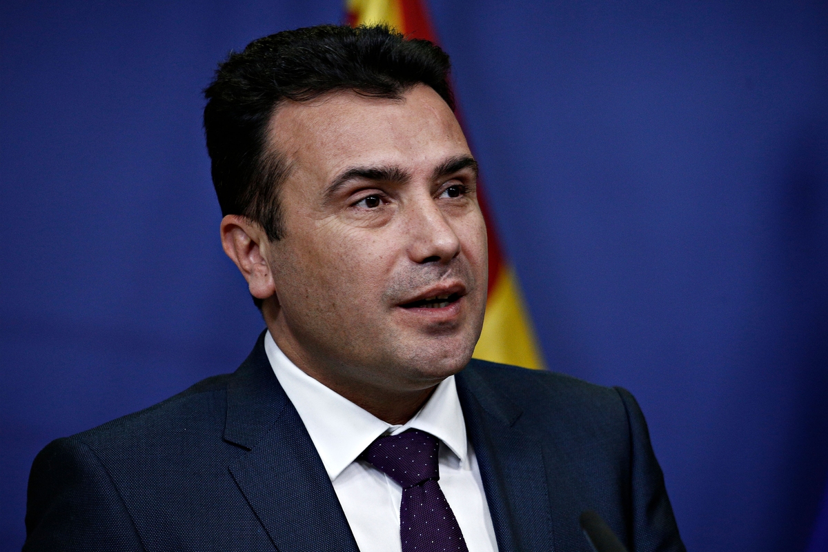 Ζάεφ: μπορεί να υπάρξει εθνική συναίνεση για λύση στην ΠΓΔΜ