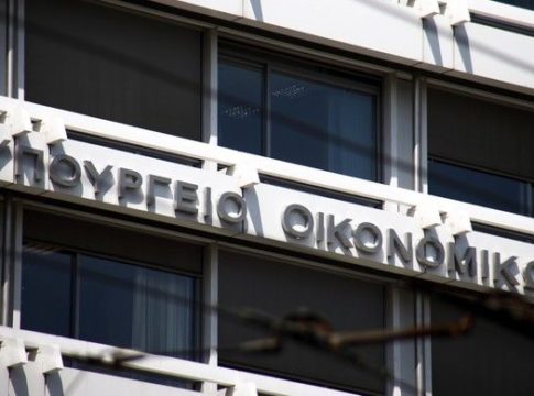 Τηλεφώνημα για βόμβα στο Υπουργείο Οικονομικών – Εκκενώνεται το κτίριο