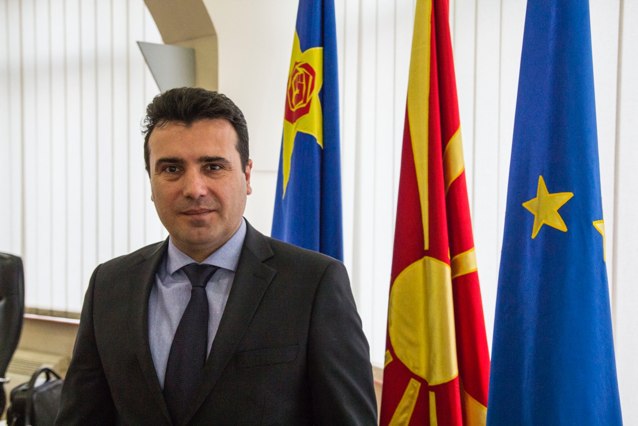 Συνάντηση Τσίπρα- Ζάεφ στις 24 Ιανουαρίου στο Νταβός