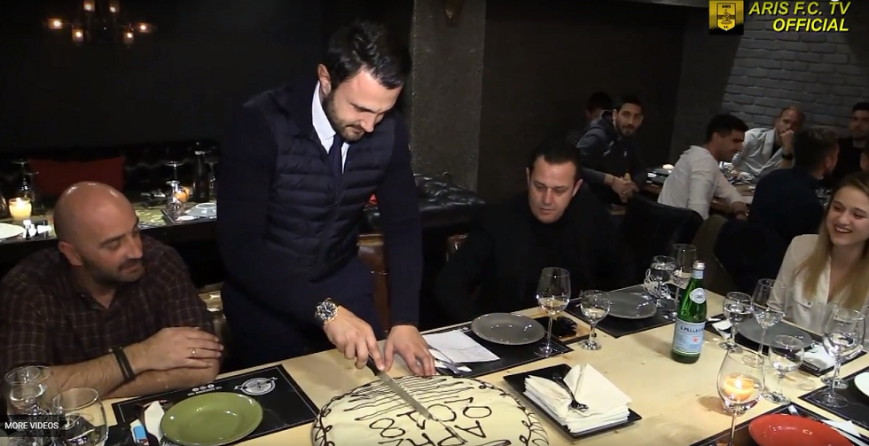 Άρης : Η κοπή πίτας της ΠΑΕ (vid)