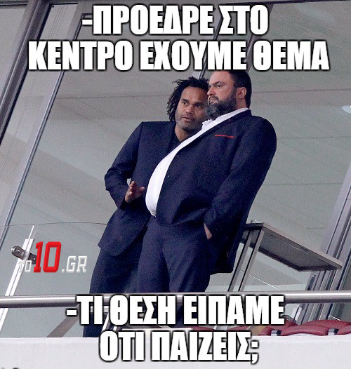 Δε σταματάνε οι μεταγραφές