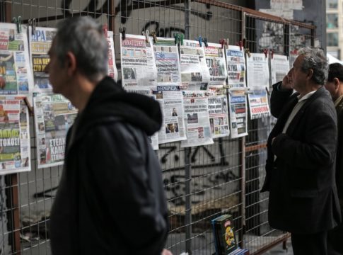 Τα πρωτοσέλιδα των αθλητικών εφημερίδων για σήμερα (2/1)