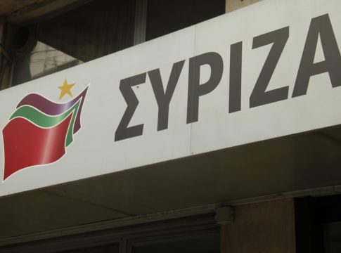 Κάλεσμα ΣΥΡΙΖΑ σε «προοδευτικό» μέτωπο ενόψει της συμφωνίας των Πρεσπών