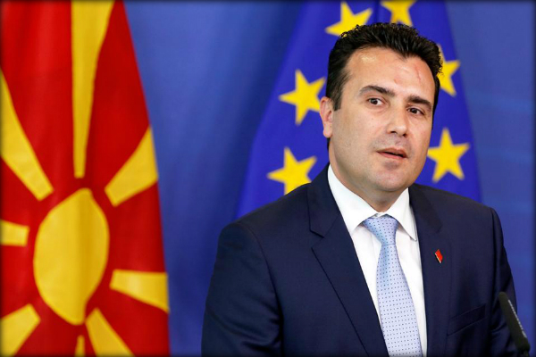 Ζάεφ: Είμαστε έτοιμοι να δεχθούμε γεωγραφικό προσδιορισμό