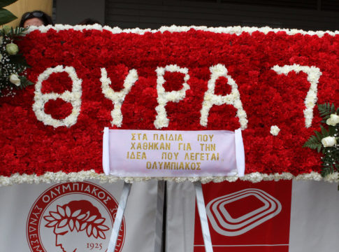 Σαν σήμερα : Τα σημαντικότερα αθλητικά γεγονότα