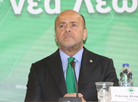 Παναθηναϊκός : Τόσα χρήματα σκέφτεται να βάλει ο Αλαφούζος