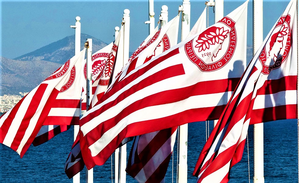 Ολυμπιακός : «Άλλοι διέλυσαν πόλεις και δεν έχουν κληθεί ακόμα»