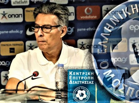 Ο «ό,τι να ‘ναι» απολογισμός των 180 ημερών του Περέιρα στην ΚΕΔ