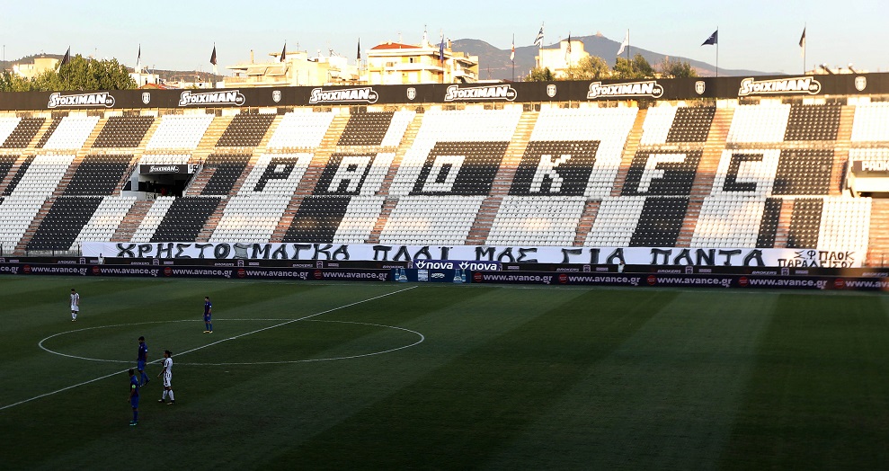 Πιθανές «καμπάνες» εδρών – ίσως χωρίς κόσμο το ΠΑΟΚ – Ολυμπιακός